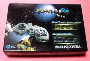 ≪ 新品・未使用 ≫ ＳＳ ＪＯＹＰＡＤ ＤＸ ★ セガサターン ★ コントローラー