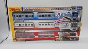 S6577★ TOMY トミー プラレール 京成 都営 京急 相互直通50周年トリプルセット 京成3050形 都営5300形 京急1500形 3両編成 鉄道模型