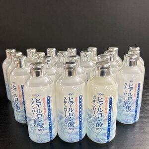 渋谷油脂 化粧水 SOC SOCスキンローション 21本 まとめ セット ヒアルロン酸 保湿 コスメ 500ml 未使用品 スキンケア 美容