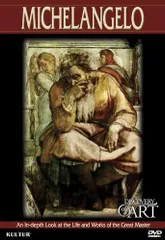 【中古】Discovery of Art: Michelangelo