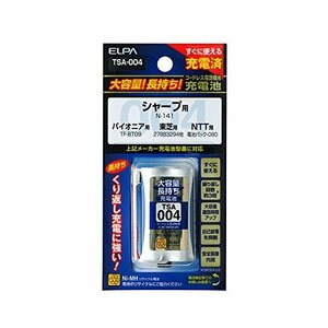 まとめ買い 大容量長持ち充電池 TSA-004 シャープなど 〔×3〕