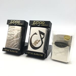 ★E10344/Zippo ジッポー/オイルライター/バリアント/キャビン イエス 等/1998/1997年製/まとめて/計3点セット/不着火・火花OK含 す