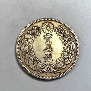 A375 銀貨 貿易銀 明治八年 大日本 硬貨 古銭 貿易銀 コイン 竜 蔵品