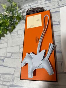 新品未使用　 HERMES ペガサス PM バッグチャーム ブルーブリュム　ロデオ　W刻印　2024年購入　極希少　ソーホワイト