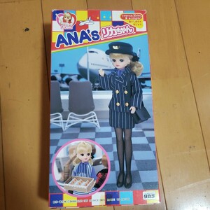 リカちゃん　ANA CA キャビンアテンダント未使用 タカラ　全日空