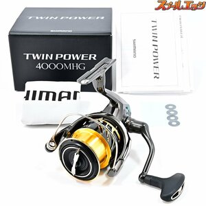 ★☆【シマノ】 20ツインパワー 4000MHG SHIMANO TWINPOWER★☆m35317