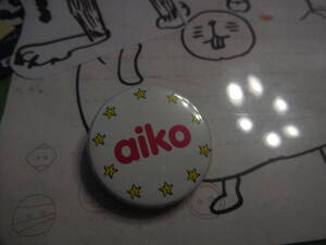 aiko 非売品　ロゴ　缶バッジ　　グッズ　非売品