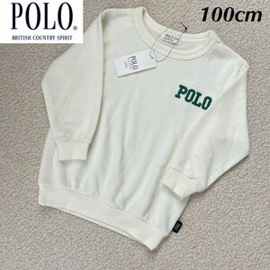 【送料無料】新品★POLO BCS ロゴ刺繍 スウェット トレーナー 白 キッズ 100cm