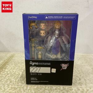 1円〜 未開封 figma 227 Fate/stay night セイバー2.0