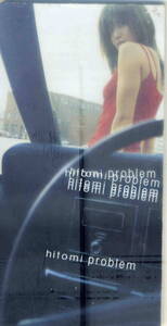 「problem 」hitomi CD