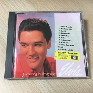 エルビス・プレスリー Something For Everybody CD★新品