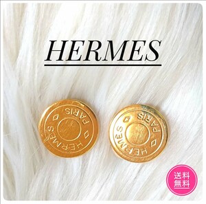 限定一点■HERMESゴールドイヤリング■送料無料