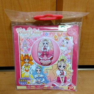 Go!プリンセスプリキュア ビーチボール 40cm 空ビ 空気ビニール