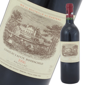 シャトーラフィットロートシルト 1996年 750ml 赤ワイン 箱なし Chateau Lafite Rothschild 未開栓 中古 二次流通品