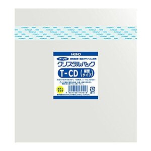 シモジマ ヘイコー 透明 OPP袋 クリスタルパック テープ付 ボディタイプ CD用 縦 100枚 T-CD 厚0.03