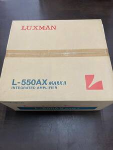 LUXMAN　INTEGRATED　AMPLIFIER　L-550AXmarkⅡ　美品　展示品　メーカー保証付き　