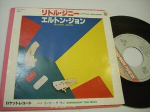 [EP] ELTON JOHN エルトン・ジョン / LITTLE JEANNIE リトル・ジーニー 国内盤 日本フォノグラム SFL-2497 ◇r41024