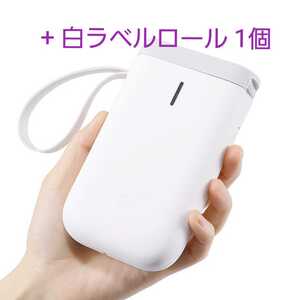 ポータブル ラベルプリンター NIIMBOT D11 Bluetooth