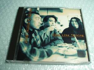 【中古CD】　SING LIKE TALKING / Welcome To Another World