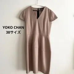 YOKO CHANワンピース