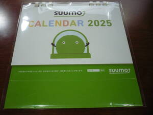 ★非売品　SUUMOグッズ　スーモ　2025年　卓上カレンダー　スーモくん　カレンダー