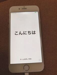 iPhone6 SoftBank 【ジャンク品】