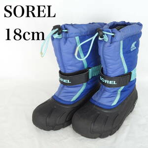 EB5228*SOREL*ソレル*キッズスノーブーツ*18cm*青