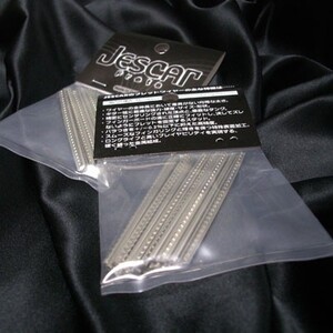 Jescar Frets #47104(2.64×1.20) ステンレス/Stainless 24pcs set (メール便のみ送料無料)