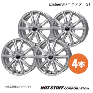 ExsteerST/エクスターST アコード CL7/CL8/CL9 ホイール 4本【18×7.0J 5-114.3 INSET55 シルバー】HOT STUFF