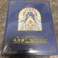 兎田ぺこらいぶ「うさぎ the MEGAMI!!」 Blu-ray 特装盤 新品