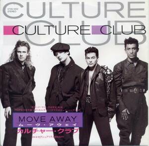 ムーヴ・アウェイ／カルチャー・クラブ　(シングル・レコード) Move Away/Culture Club、　ボーイ・ジョージ