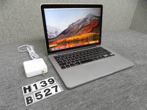 MacBook Pro A1425 究極PC◆ CS6＆Office付 ◆13.3型2K ◆macOS ◆高性能Core i5 / 8GB / 高速SSD 512GB◆