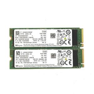 K61101179 SK hynix NVMe 512GB SSD 2点 【中古動作品】