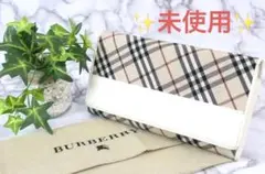 ♡ BURBERRY 長財布 ノバチェック キャンバス×レザー がま口