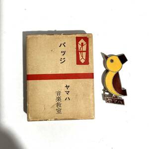 (志木)【当時物】ヤマハ音楽教室 ピンバッジ 箱入り 鳥 バッジ ノベルティ 1970年代 希少 レトロ 昭和レトロ YAMAHA 