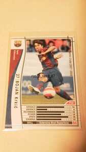 ☆WCCF2007-2008☆07-08☆300☆白☆ボージャン・クルキッチ☆FCバルセロナ☆Bojan Krkic☆FC Barcelona☆