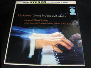 米LP/ Kbacbaturian:CONCERTO FOR PIANO AND ORCHESTRA/SP-8349