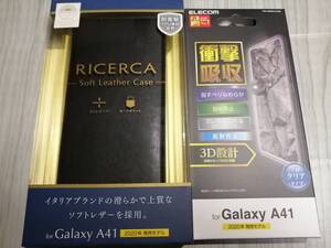 ラスト【2点セット】エレコム Galaxy A41用　ケース　フィルム PM-G202PLFYILBK PM-G202FLFPSR