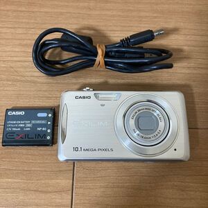 CASIO EXILIM コンパクトデジタルカメラ EX-Z270／カシオ デジカメ エクシリム ★1円スタート！