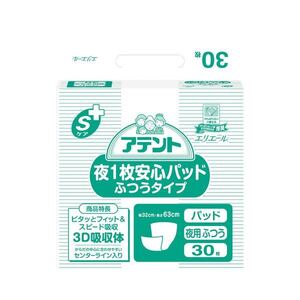 【新品】大王製紙 アテントSケア夜1枚安心パッドふつう4P