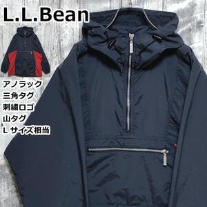 L.L.Bean エルエルビーン アノラック ナイロンジャケット ブルゾン ジャンバー マンパ マウンテンパーカー 刺繍 山タグ 切替 L相当