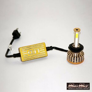 バイク/カー用品 LEDヘッドライト H7 フォグランプ 6000K ホワイト発光 12V 2個SET/カルディナ カローラ クラウン カムリ【送料800円】