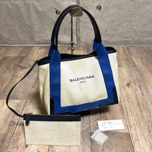 本物 BALENCIAGA バレンシアガ ネイビーカバス S ミニトートバッグ コーティングキャンバス アイボリー 黒 ブルー ハンドバッグ レディース