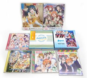 美品 ラブライブ! CD8枚セット まとめ FB3206 サンシャイン!! Aqours2019 セカイがカフェになっちゃった 未体験HORIZON NICORINPANA