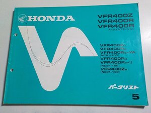 h3363◆HONDA ホンダ パーツカタログ VFR400/Z/R/Rスペシャルエディション VFR400/ZG/RG/RG-YA/RH/RH-Ⅱ/ZH (NC21-/100/102 NC24-100)☆