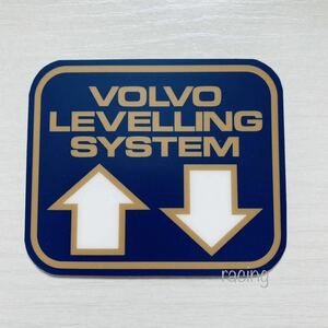 ボルボ レベリング システム ステッカー/ 240 245 車高調整 リア サスペンション アブソーバー volvo levelling system リア