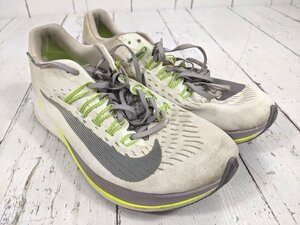 【7yt292】ランニングシューズ NIKE ナイキ 880848-101 ZOOM FLY ズームフライ ホワイト×グレー サイズ：25.0㎝◆f82