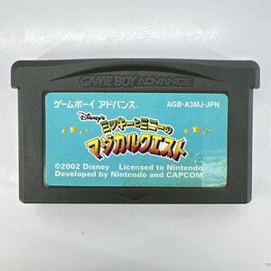 【何本でも230円！出品多数】ミッキーとミニーのマジカルクエスト GBA ゲームボーイアドバンス トG22 動作確認済み