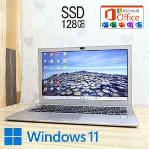 ★完動品 開けばキレイ 高性能6世代i3！SSD128GB★VJS131C11N Core i3-6100U Webカメラ Win11 MS Office 中古品 ノートPC★P80132