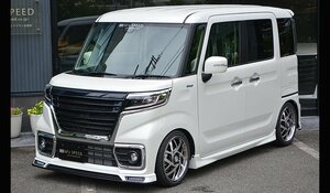 エムズスピード スペーシア カスタム MK53S 2点セット 塗り分け塗装 3142-s001-222 M